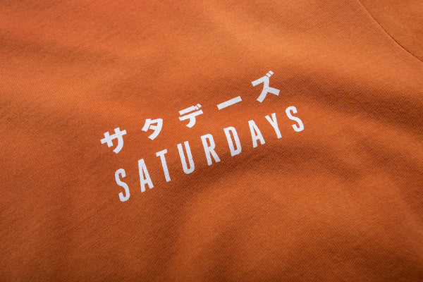 Kata Kana T‑Shirt, Rust