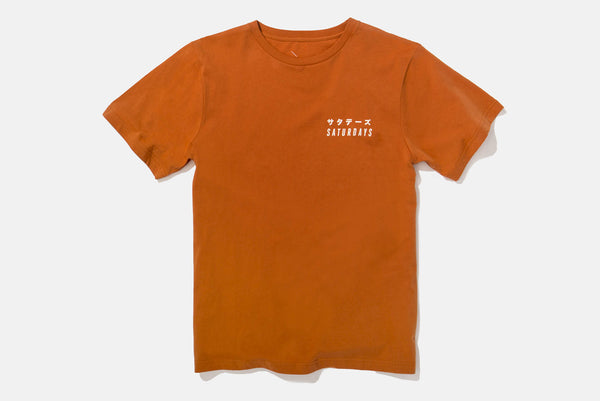 Kata Kana T‑Shirt, Rust